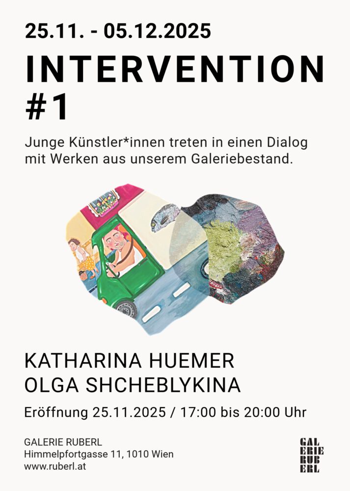 Intervention Flyer